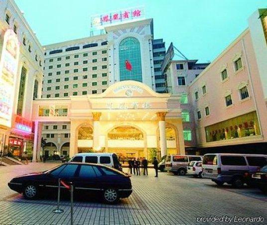 Phoenix Hotel Nanning Exteriör bild