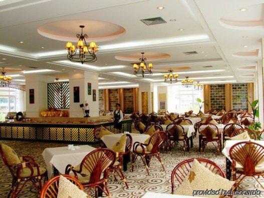 Phoenix Hotel Nanning Restaurang bild