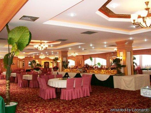 Phoenix Hotel Nanning Restaurang bild