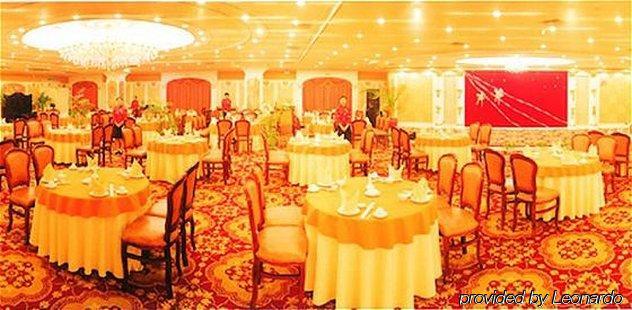 Phoenix Hotel Nanning Restaurang bild