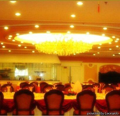 Phoenix Hotel Nanning Restaurang bild